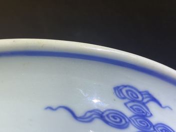A Chinese blue and white censer with a mountainous landscape, Kangxi